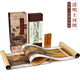 臻臻上品中國風(fēng)特色禮品送老外絲綢畫卷軸掛畫絲綢傳統(tǒng)工藝品出國商務(wù)禮品 織錦清明上河圖160X30公分