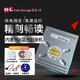 H·L Data Storage日立·LG 內置藍光刻錄機BH16NS55藍光光驅16倍速兼容CD/DVD/BD刻錄機刻錄光驅