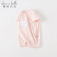 戴維貝拉（DAVE＆BELLA）夏天薄款嬰兒衣服新生兒夏季短袖連體衣嬰幼兒包屁衣寶寶空調服裝 淺粉色DB2235928 90cm （建議身高80-90cm）