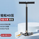 TOOKTRO電瓶電動(dòng)車氣管子打氣筒新型三四級(jí)30 40mpa汽車超高壓充氣簡瓶 四級(jí)折疊大表+油水分離器黑色