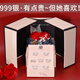古耐S999足銀耳環(huán)女2025年新款七夕情人節(jié)生日禮物女生送女朋友實用 T443高級感足銀耳釘玫瑰花禮盒