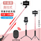 2024新款蘋(píng)果自拍桿適用iphone14/13/12promax/11/xr/s手機支架神器伸 【蘋(píng)果】玫瑰金+線(xiàn)控拍照+藍牙拍照+金屬三腳架