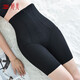 婷美拉鏈高腰收腹提臀褲塑身強力收大肚子束腰收胃美體束身打底褲新款 W218冰絲款【黑色】平角款 L 【建議100-120斤】