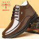 蜻蜓牌男鞋真皮羊毛男士棉鞋男冬季加厚加絨皮鞋系帶鞋子保暖棉皮鞋高幫鞋中老年老人短靴棉靴子中年人爸爸鞋 棕色 42