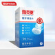 雅克菱假牙清潔片120片洗假牙清潔劑水液泡騰片清洗消毒抑菌清新 假牙清潔片120片*1盒
