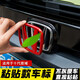 適用于本田思域雅閣CRV飛度英斯派繽智XRV冠道凌派鋒范皓影車(chē)標志貼改裝 鋼琴烤漆亮黑 前后標+方向盤(pán)標【備注車(chē)型】