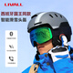 LIVALL智能滑雪頭盔單雙板護具保暖防寒滑雪運動(dòng)裝備男女亞洲版RS1黑色