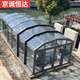 京誠恒達可折疊移動(dòng)陽(yáng)光房 戶(hù)外露臺電動(dòng)智能伸縮 別墅花園泳池陽(yáng)光房定制