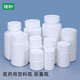 佳葉醫藥用塑料瓶小藥瓶固體片膠囊空瓶分裝瓶包裝瓶小空瓶粉末收納瓶 100ml（5個(gè)）