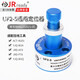 杰銳德（JRready） JRD-AF8美標M22520航空插針壓線鉗 電連接器插頭針型端子壓接鉗 UF2-5（M22520/1-05）