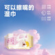 喜多 手口嬰兒濕巾 30抽 濕紙巾 新生兒濕巾便攜隨身裝56182 12包【新包裝】
