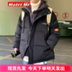 Matri Mr情侶假兩件棉衣服男潮ins棉服冬季加厚新款潮牌百搭韓版潮流外套 黑色 L  （建議115-140斤）