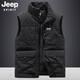 JEEP SPIRIT戶外吉普馬甲男秋冬季多口袋背心寬松大碼男釣魚馬夾男外套登山服 黑色 5XL（191-210斤）