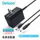 Delippo 電源適配器12V2A3A電腦液晶適用于小米顯示器機(jī)頂盒交換機(jī)監(jiān)控開(kāi)關(guān)充電器 電源12V2A 外徑 5.5*2.1MM 電源線