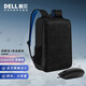 戴爾（DELL） 筆記本電腦包 14/15.6通用手提包 雙肩包 背包 書(shū)包 Essential雙肩電腦包+有線(xiàn)鼠標