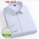 凡客誠品（VANCL）凡客誠品vancl男士襯衫長(cháng)袖商務(wù)正裝純色襯衣 白色 48