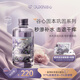 谷心（GX·Diffuser）水光酵母玫瑰純露200ml 爽膚水保濕水濕敷水護(hù)膚水禮物送女友