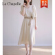 拉夏贝尔（La Chapelle）连衣裙女2023年夏季新款名媛高端轻奢优雅知性气质显瘦中长款裙子 米杏色 L