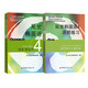 延世韓國語4教材+活用練習(xí)（京東套裝共2冊）
