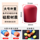 ?？疲℉icreat） 魚竿竿止環(huán)硅膠O型圈桿止圈熒光防滑圈夜光臺釣竿竿彈力競技漁具 大號外置后堵（顏色隨機(jī)發(fā)）