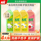 AXE斧頭牌洗潔精1.01kg 護膚洗碗液家用大桶整箱洗滌靈 【4瓶】檸檬*2瓶+花茶+西柚