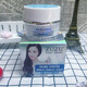 ZUZUzuzu素顏霜雪肌煥彩懶人霜裸妝遮瑕提亮膚色水光持久 50g zuzu素顏霜