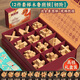 QZMTOY12件魯班鎖兒童益智玩具男孩女小學(xué)生日5-10歲8榫卯積木生日禮物