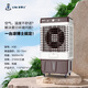 涼博士大型工業(yè)冷風(fēng)機(jī)工廠商用水空調(diào)加水制冷家用客廳空調(diào)扇超強(qiáng)冷風(fēng)扇 K90【旗艦款】家用/商用