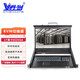 科創(chuàng)KVM切換器vga口17英寸液晶顯示屏8口服務(wù)器機(jī)柜專用切換器四合一機(jī)架切換器 KC-1708U