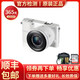 【二手95新】三星（SAMSUNG)微單相機(jī) 便攜數(shù)碼相機(jī) NX1000 套機(jī) 20-50 白色