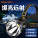 神火（SupFire） HL60強光頭燈大功率led充電超亮超長(cháng)續航頭戴式戶(hù)外趕海夜釣魚(yú)燈 HL60白光大功率（36瓦/續航8.5小時(shí)）