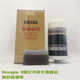 泉清氧科士威hexagon89648a凈水器小水機(jī)濾芯維邁小水機(jī)8層次凈水器濾芯 全新原裝濾芯-送清洗布