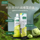 星期四農(nóng)莊星期四農(nóng)莊 茶樹精華祛痘凝 痘痘祛痘膏[10g]量少不夠用 一支