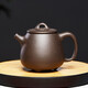 萬壺園 宜興紫砂壺泡茶壺高石瓢茶壺手工功夫茶具李靜作品原礦黑金剛泥大容量喝茶壺泡茶器 李靜 高石瓢 黑金剛泥360cc