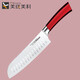 美瓏美利鋒炫刀具德國進(jìn)口不銹鋼廚房刀具菜刀凍肉刀水果刀廚刀家用小菜刀 鋒炫廚刀