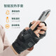 恒智佳 智能發(fā)熱手套充電加熱保暖手套辦公游戲騎行暖手寶男女通用自發(fā)熱半指保暖手套 發(fā)熱手套1雙（均碼）