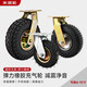 米琪輪充氣打氣腳輪萬(wàn)向輪減震250-4正新輪胎350-4真空胎 6寸定向普通