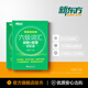 備考2023 新東方大學(xué)英語六級(jí)詞匯詞根+聯(lián)想記憶法亂序便捷版 考試英語6級(jí)歷年真題單詞書