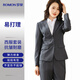 羅蒙女士西服套裝西裝職業(yè)裝韓版修身正裝商務(wù)面試工作通勤西裝外套