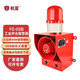 杭亞 YS-05B 工業(yè)語(yǔ)音聲光報警器 行車(chē)天車(chē)叉車(chē)聲光報警器,語(yǔ)音警報器 AC220V