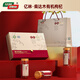 億林青海特產(chǎn)頭茬有機紅枸杞子正宗柴杞無(wú)熏染免洗130g*3瓶端午禮盒