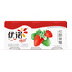 優(yōu)諾優(yōu)絲草莓果粒風(fēng)味發(fā)酵乳135g*3