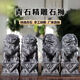 石雕石頭青石小石獅子擺件一對(duì)家用小號(hào)門前門口看門墓地窗臺(tái)陽(yáng)臺(tái) 高15長(zhǎng)8寬7厘米一對(duì) 正臉