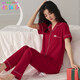 歌佰芬（GEBAIFEN）本命年睡衣女夏季萊卡棉開(kāi)衫翻領(lǐng)短袖長(cháng)褲套裝新婚可外穿紅色睡衣 JX7350大紅色萊卡棉 XL 女(120-140斤)