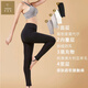 纖絲鳥(niǎo)秋冬新品女士三層加厚莫代爾羊毛保暖褲冬季防寒褲 黑色XXL