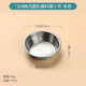 聚廚優(yōu)品不銹鋼韓式國味碟金色蘸料碟火鍋調(diào)料碟醬料碟烤肉店餐具兩格三格 304味碟【銀色8cm】 無規(guī)格