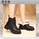 黛蓮薇（DAILIANWEI）品牌真皮羊毛厚底馬丁靴女秋冬季加絨短靴棉鞋皮毛一體雪地棉靴女 黑色羊毛里 35 225mm