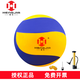 恒佳海綿氣排球7號(hào)輕氣FP300比賽用球FP600輕氣排球HJ100授權(quán)L305 7號(hào) PVC款HJ100藍(lán)/氣筒 恒佳氣排球