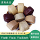 回鄉(xiāng)齋輕食粗糧饅頭加熱即食手工蕎麥全麥黑米高粱孕婦五谷雜糧窩窩頭 全麥+蕎麥+黑米+高粱 各一袋