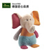 HUNTER【解壓發(fā)聲玩具】德國進(jìn)口狗狗解壓發(fā)聲玩具寵物玩具耐咬磨牙玩具 動(dòng)物王國-頑皮象